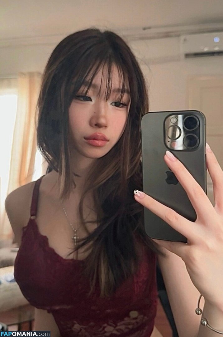 fatherlain / michellchhen Meztelen OnlyFans  Kikerült fotó #1