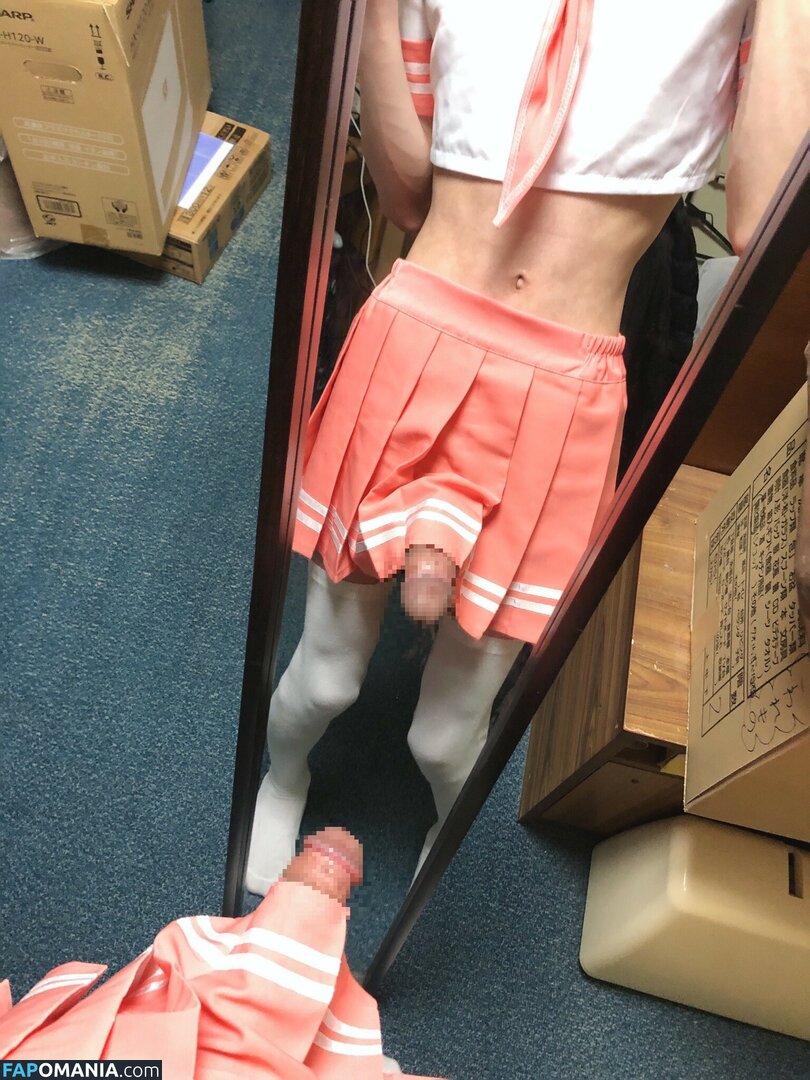 Finni081 / finni / kotomitako Meztelen OnlyFans  Kikerült fotó #18