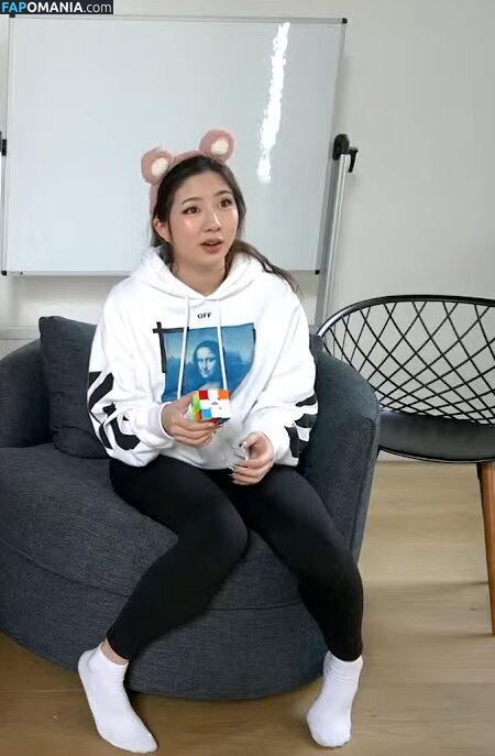 Fuslie / Leslie Meztelen OnlyFans  Kikerült fotó #278