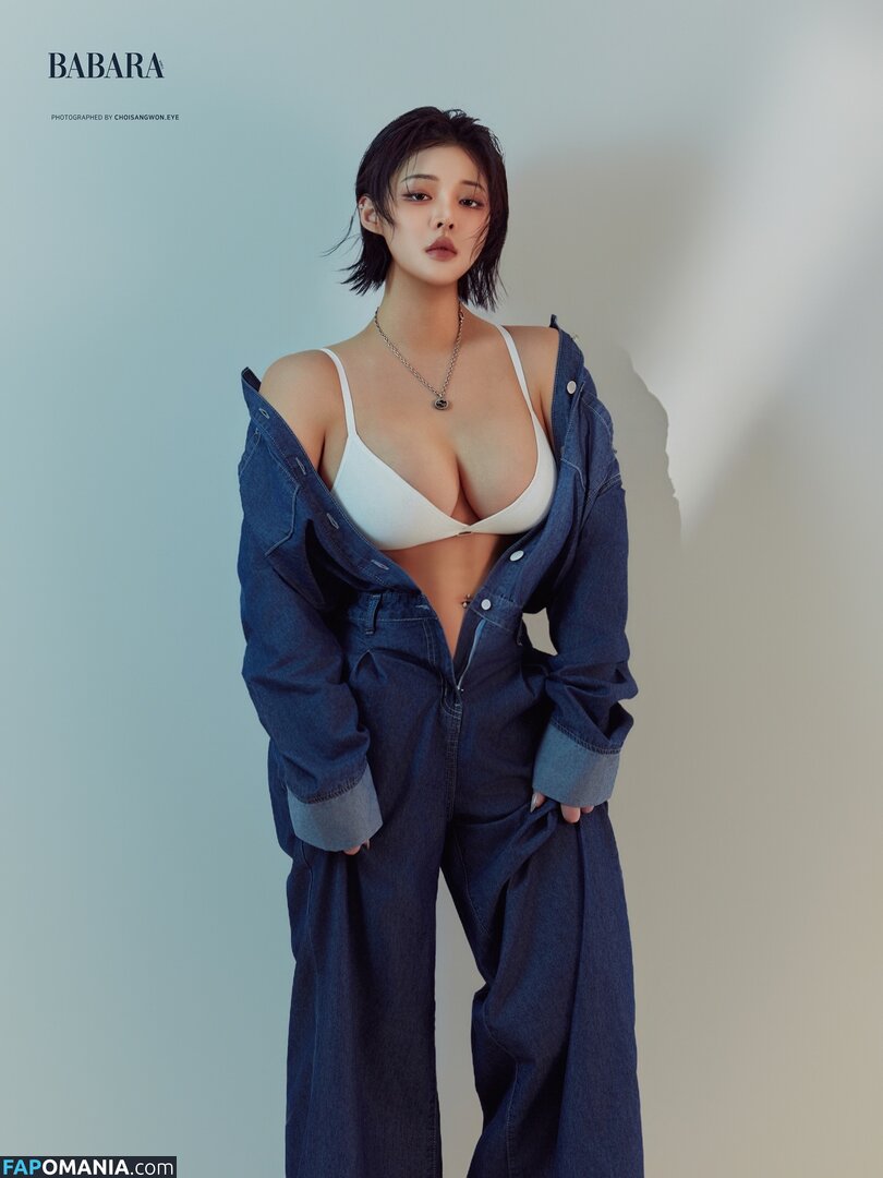 Kim ka hyung / g_hyung915 Meztelen OnlyFans  Kikerült fotó #16