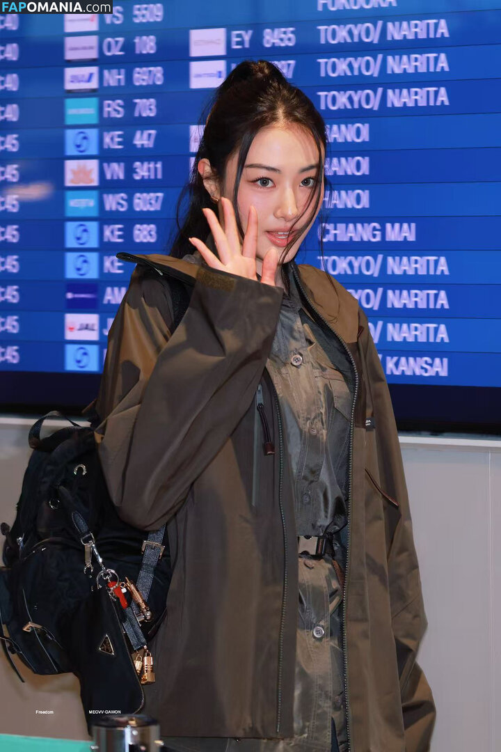 Gawon / Lee Ga-won / MEOVV_GAWON / gawon_moevv / https: / 이가원 MEOVV Meztelen OnlyFans  Kikerült fotó #1