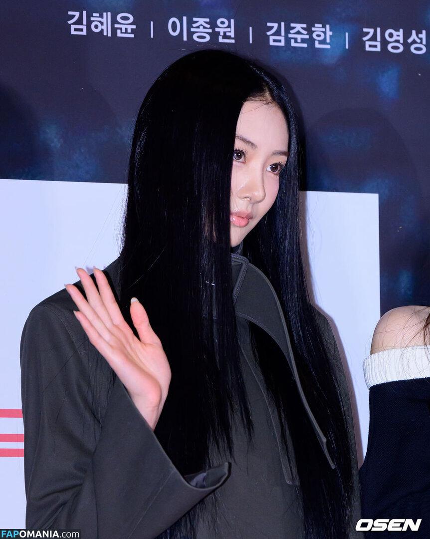 Gawon / Lee Ga-won / MEOVV_GAWON / gawon_moevv / https: / 이가원 MEOVV Meztelen OnlyFans  Kikerült fotó #22