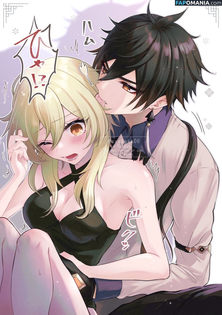 Genshin Impact / genshinimpact Meztelen OnlyFans  Kikerült fotó #1833