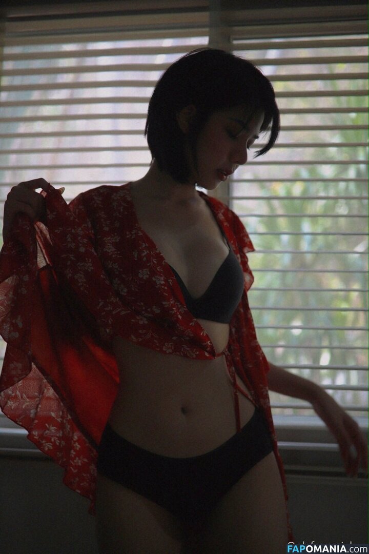 Giekao / giekao.s Meztelen OnlyFans  Kikerült fotó #69