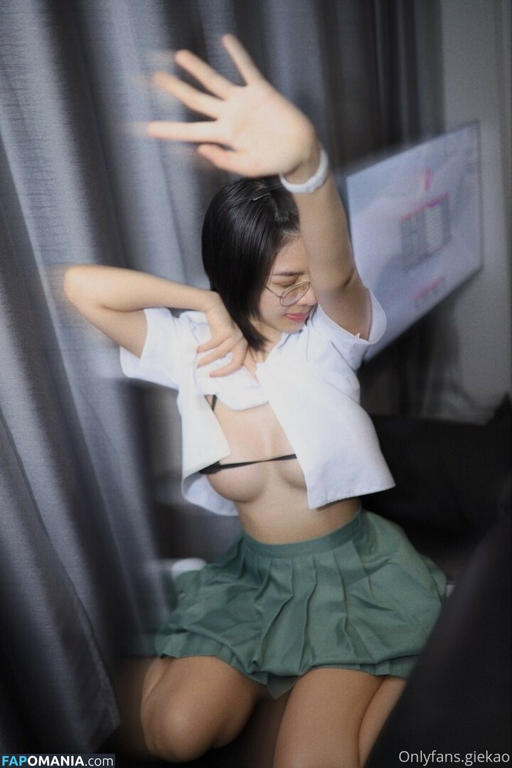 Giekao / giekao.s Meztelen OnlyFans  Kikerült fotó #99