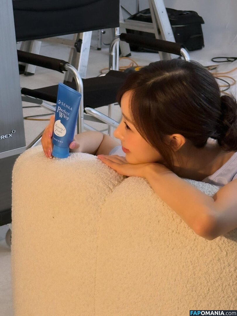 Giselle (æspa / aespa / giselle_aespa Meztelen OnlyFans  Kikerült fotó #23