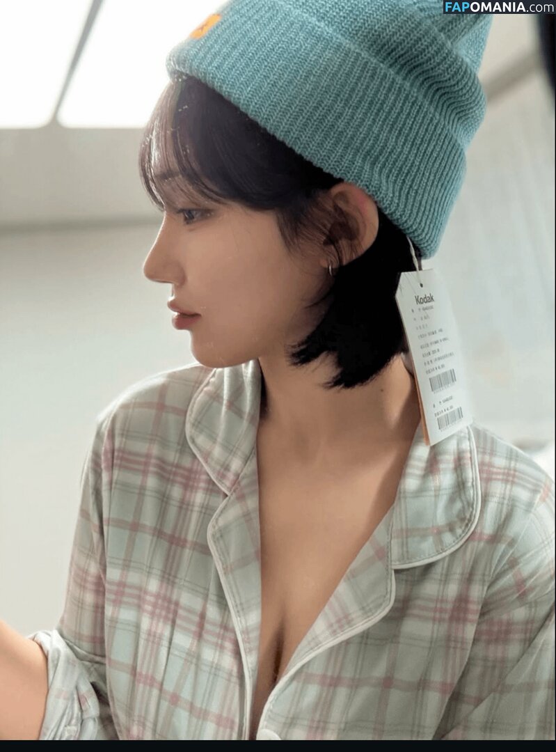 Ahn Arang / Gnaranha Meztelen OnlyFans  Kikerült fotó #24