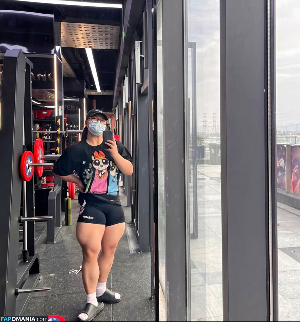 Guo hui / Guohui / guohui_trainer Meztelen OnlyFans  Kikerült fotó #39