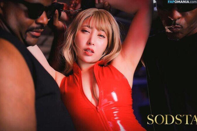 Gal JAV ギャル / gyaru / gyaru.gyaru.pinku / kirapara96 Meztelen OnlyFans  Kikerült fotó #39