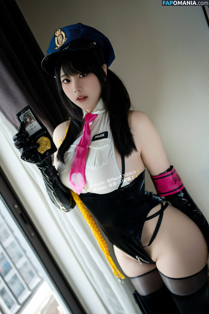 Haiyi_NEKO Meztelen OnlyFans  Kikerült fotó #23