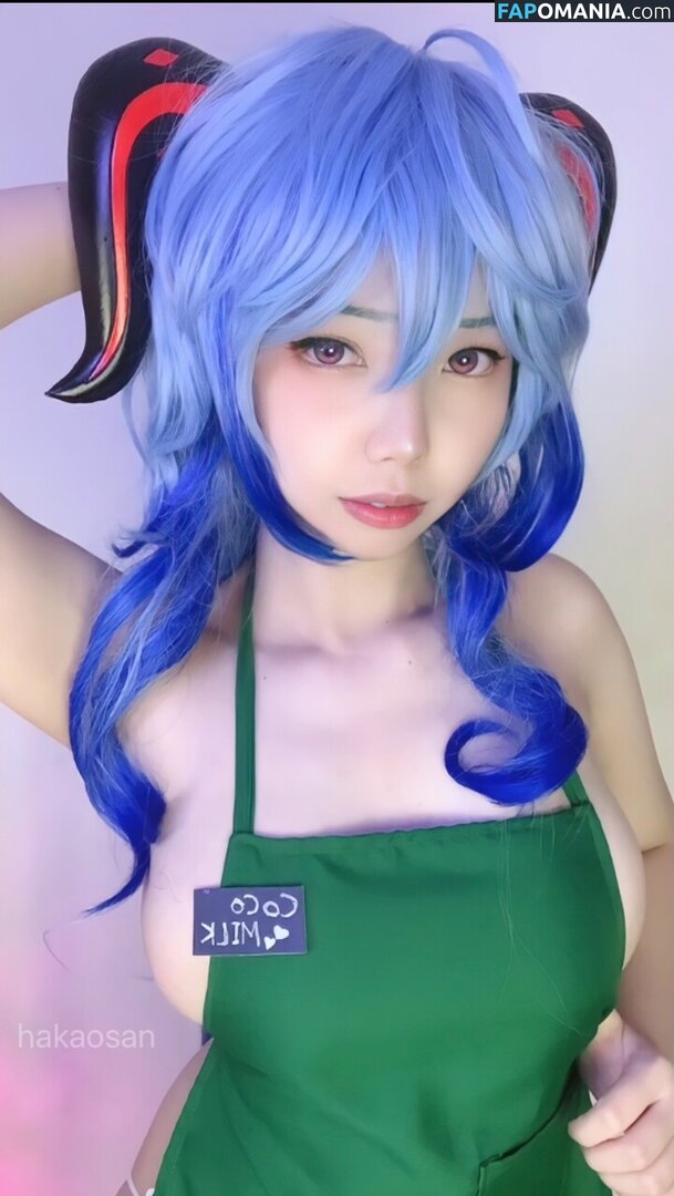 Hakaosan / hakkamee_soupfree Meztelen OnlyFans  Kikerült fotó #6
