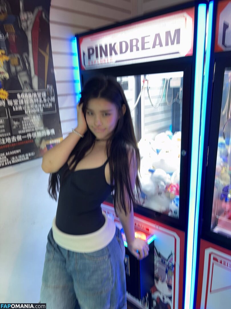 Hannahkae27 Meztelen OnlyFans  Kikerült fotó #833