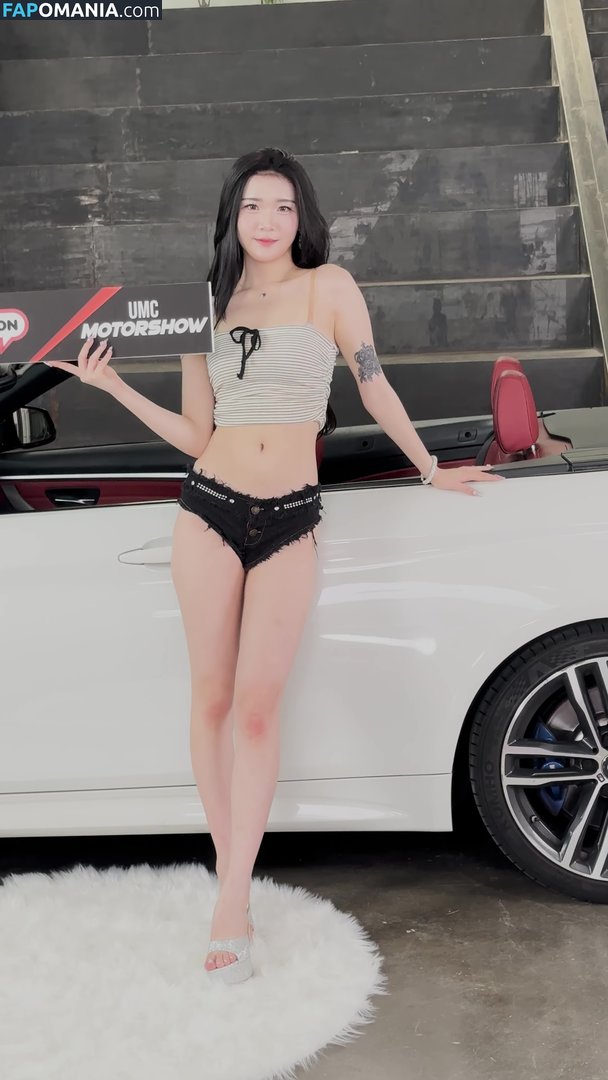 GIRL CRUSH Kpop / Hayun / hayun.__.2 / hayun_s2 / hayunazu / user Meztelen OnlyFans  Kikerült fotó #4