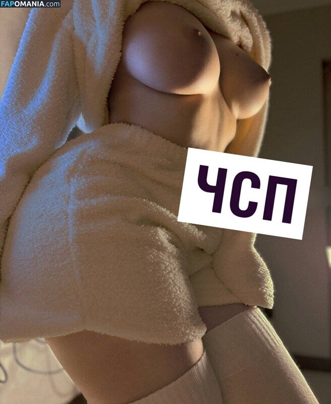 Hellsing / giuhellsing / hellsing.ultimate Meztelen OnlyFans  Kikerült fotó #522