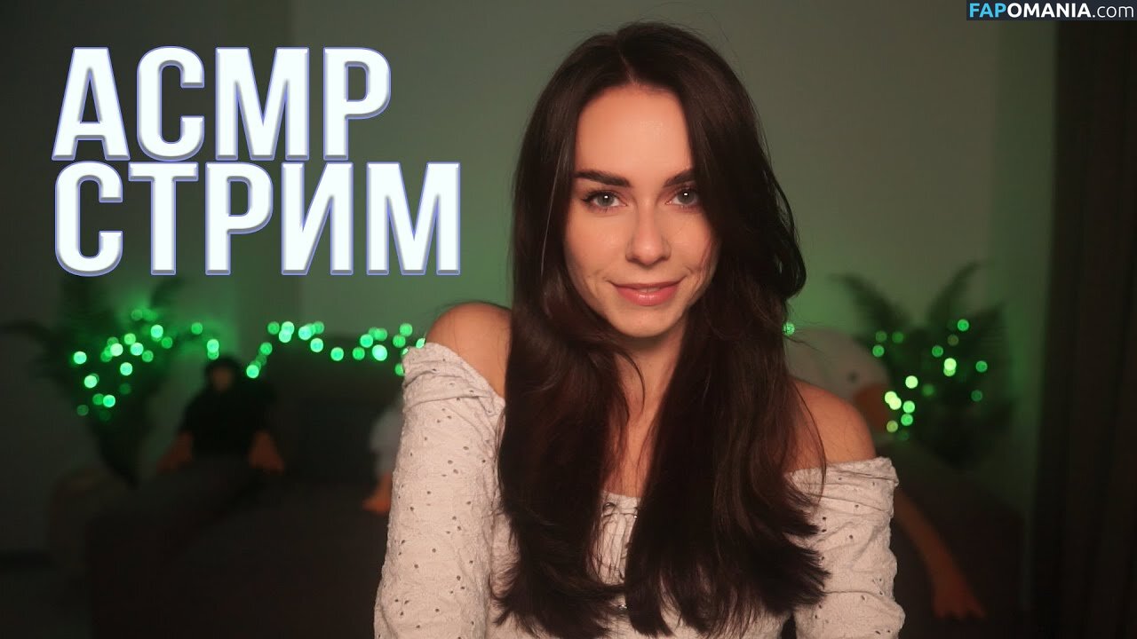 HeyHelen ASMR / heyhelen_asmr Meztelen OnlyFans  Kikerült fotó #1