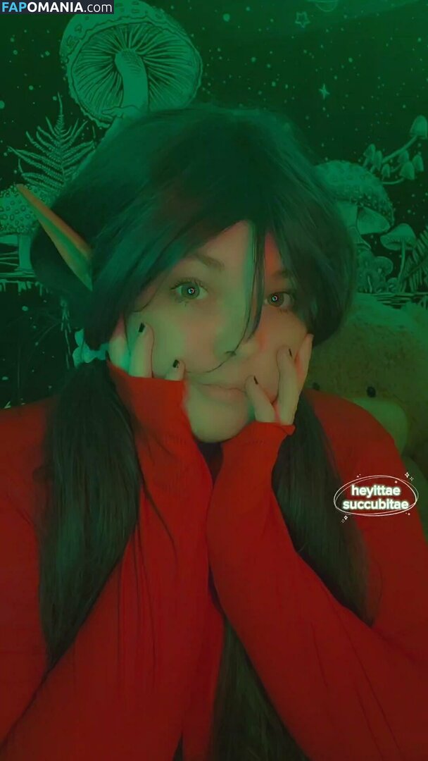 heyittae Meztelen OnlyFans  Kikerült fotó #94