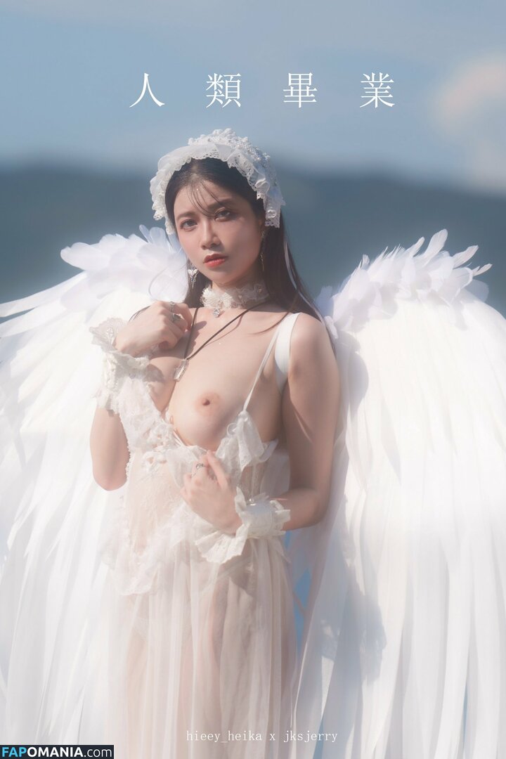 HIEEY_HEIKA / Hieey (海爾陛下 / Hieey 海爾陛下 / Hieey.Heika / hieeyheika Meztelen OnlyFans  Kikerült fotó #81