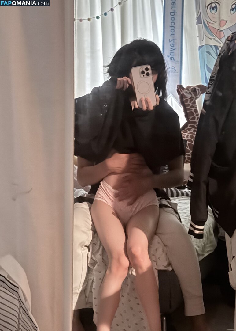 Erohimekaiju / Himekaiju / kaiju.hime Meztelen OnlyFans  Kikerült fotó #1