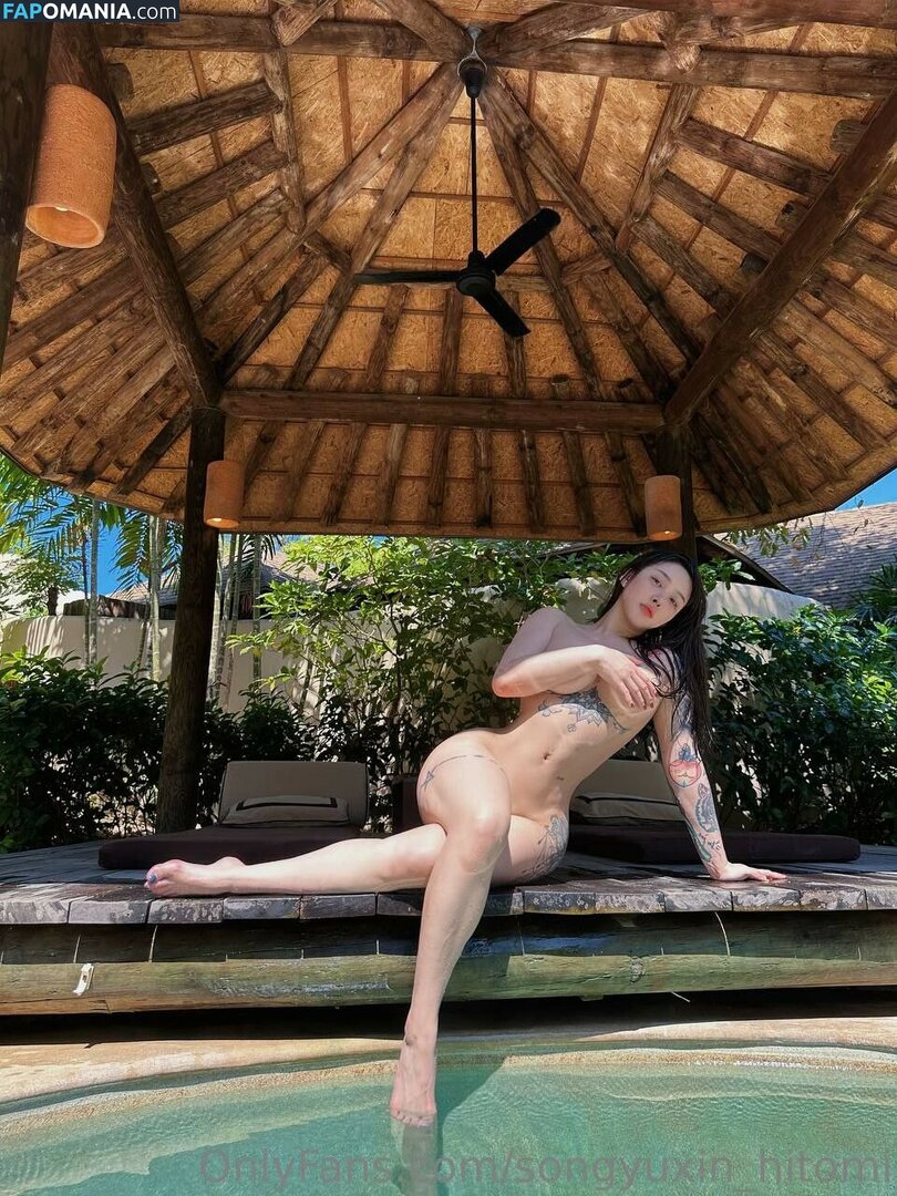 Hitomi Songyuxin / Lindsay78690789 / i_am_hitomi_1994 / songyuxinhitomi Meztelen OnlyFans  Kikerült fotó #12