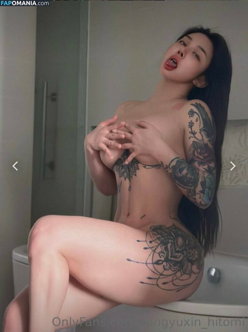 Hitomi Songyuxin / Lindsay78690789 / i_am_hitomi_1994 / songyuxinhitomi Meztelen OnlyFans  Kikerült fotó #35