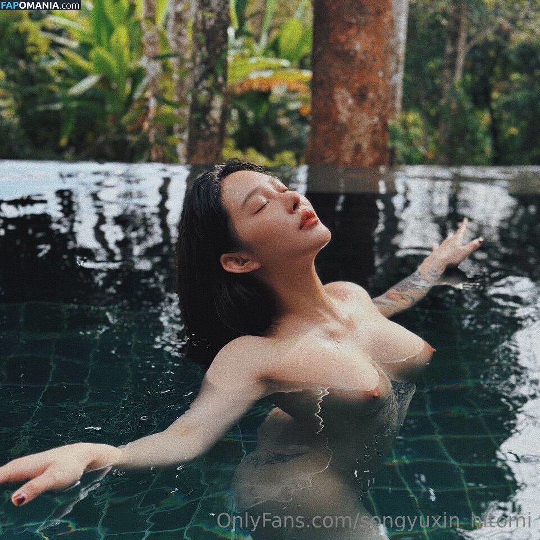 Hitomi Songyuxin / Lindsay78690789 / i_am_hitomi_1994 / songyuxinhitomi Meztelen OnlyFans  Kikerült fotó #59