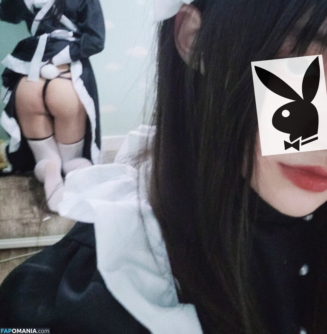 Hyeon06179 / Merudomu Meztelen OnlyFans  Kikerült fotó #88