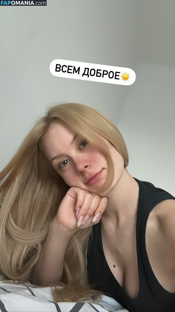 Dasha Doshik / doshikgasai / i_am_doshik Meztelen OnlyFans  Kikerült fotó #3