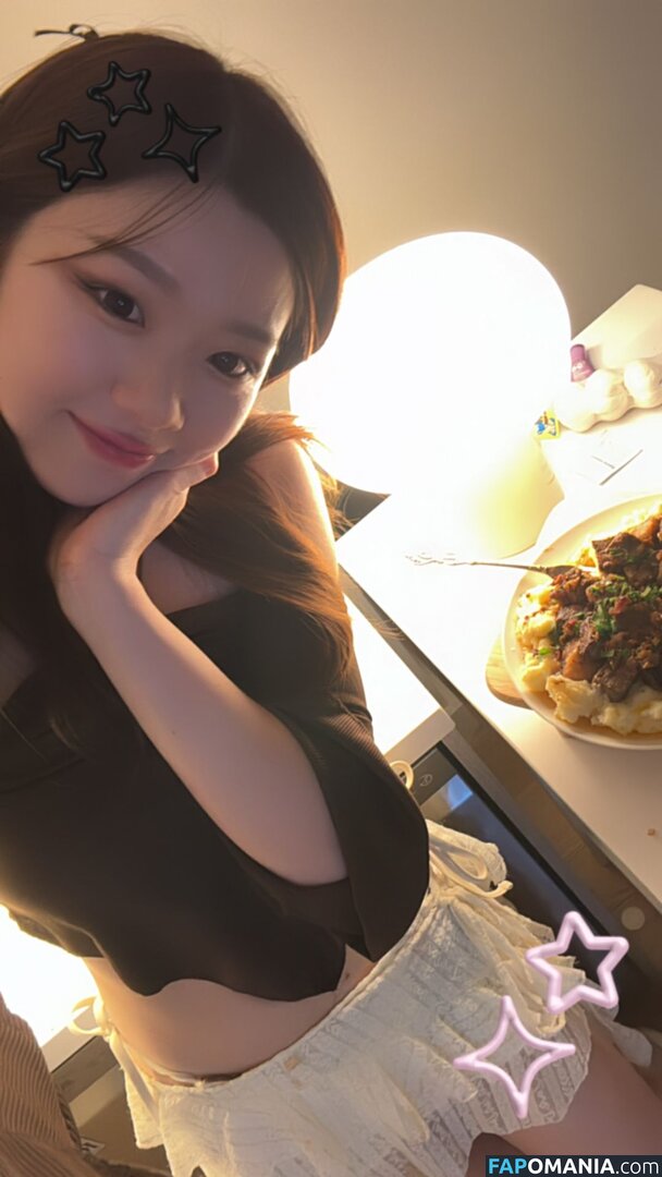 igumdrop Meztelen OnlyFans  Kikerült fotó #2