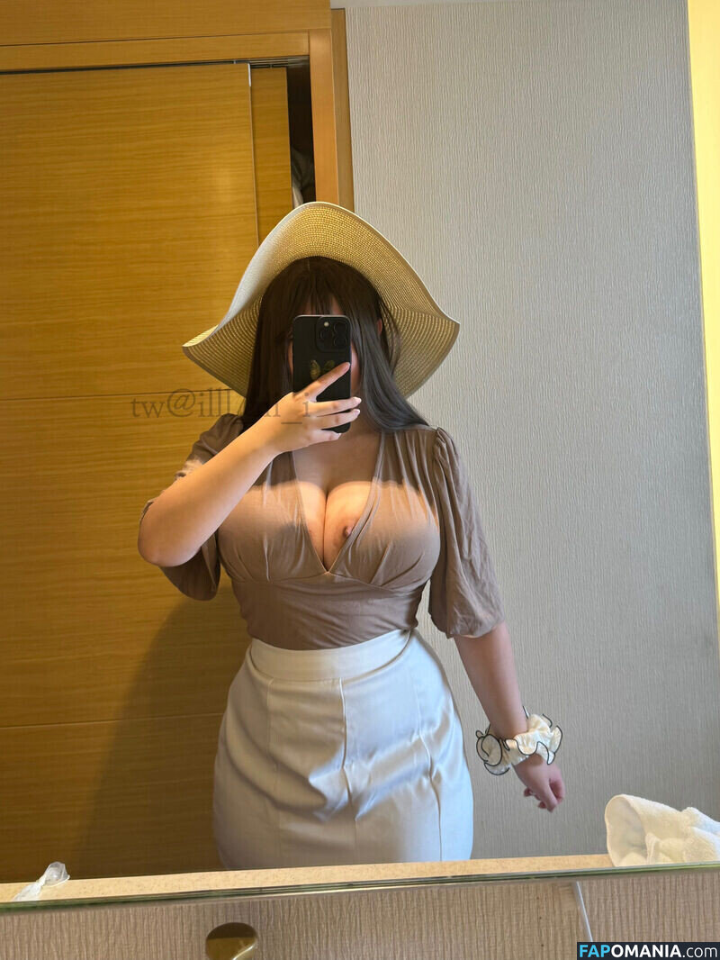 iiii.illliiii / illl_iii_i Meztelen OnlyFans  Kikerült fotó #298
