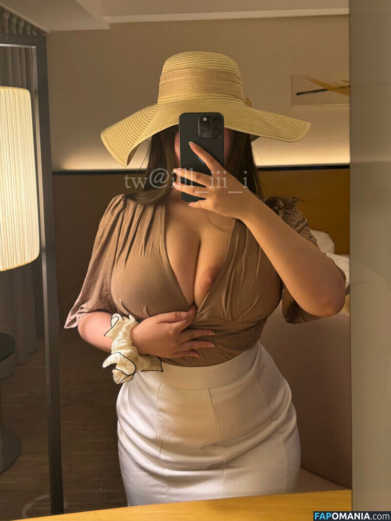 iiii.illliiii / illl_iii_i Meztelen OnlyFans  Kikerült fotó #301