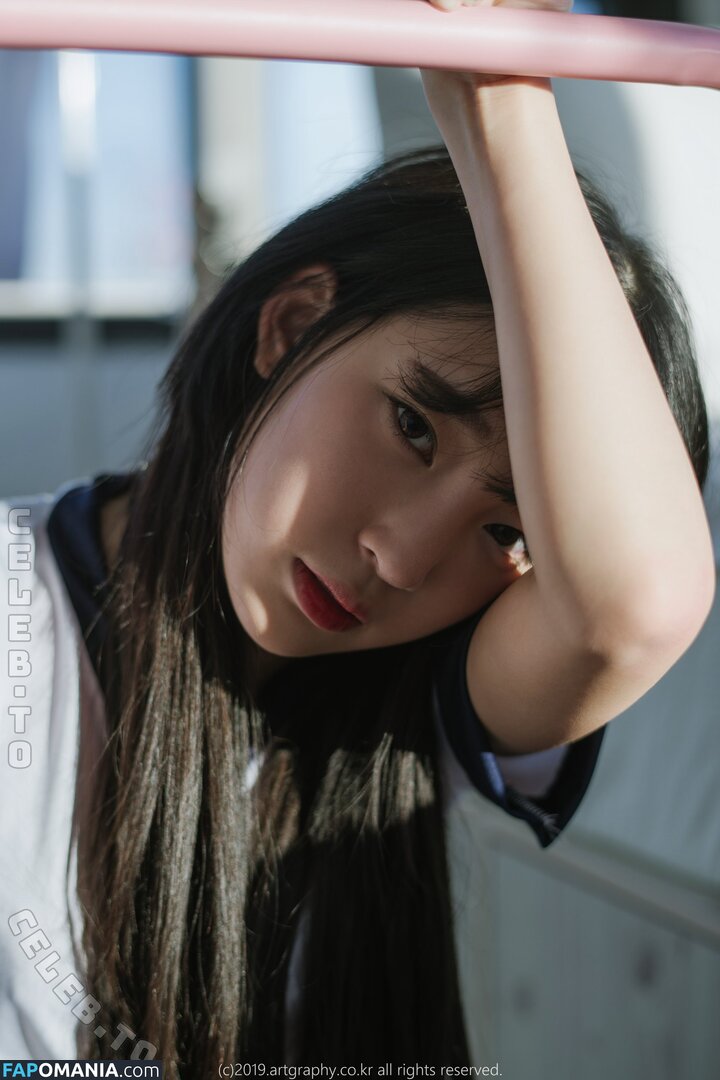 Inkyung / ero_inkyung / https: / inkyung97 Meztelen OnlyFans  Kikerült fotó #18