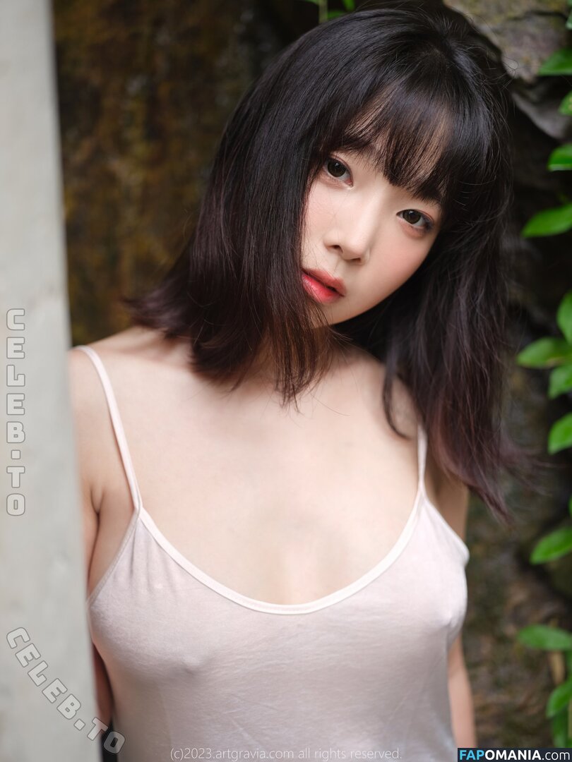 Inkyung / ero_inkyung / https: / inkyung97 Meztelen OnlyFans  Kikerült fotó #25