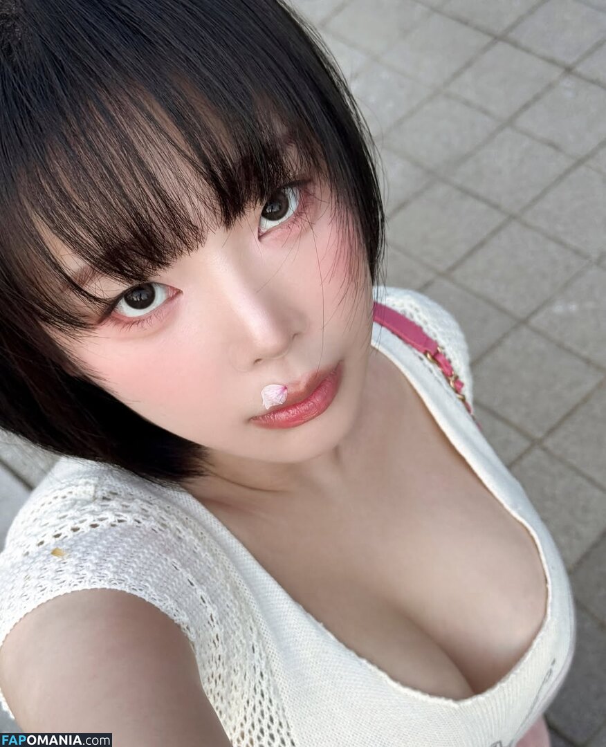 Inkyung / ero_inkyung / inkyung97 Meztelen OnlyFans  Kikerült fotó #54