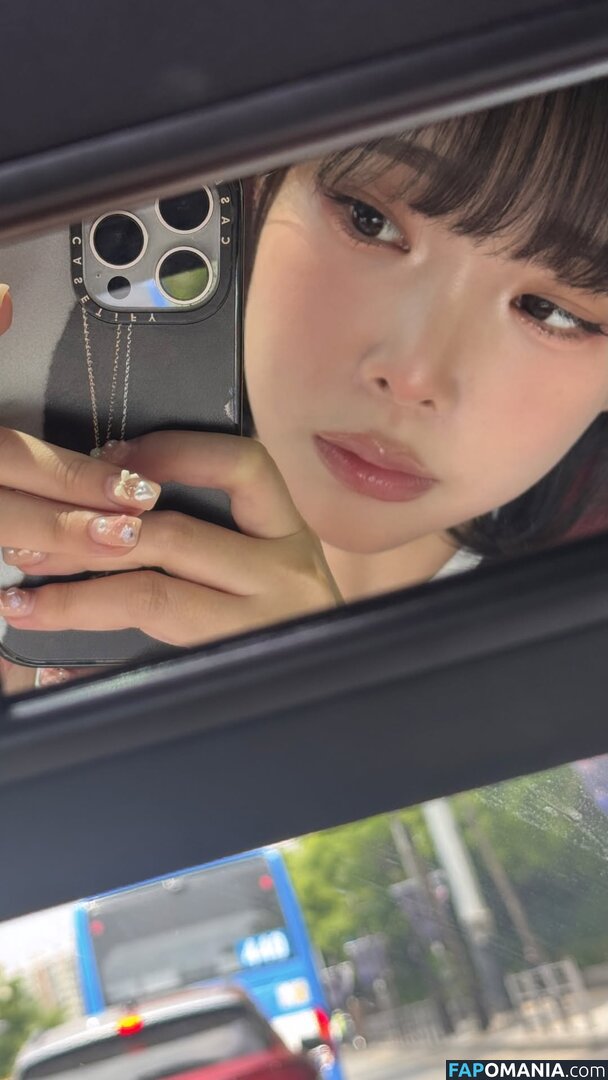 Inkyung / ero_inkyung / inkyung97 Meztelen OnlyFans  Kikerült fotó #57