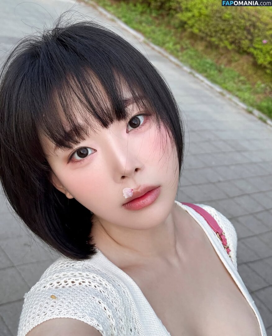 Inkyung / ero_inkyung / inkyung97 Meztelen OnlyFans  Kikerült fotó #58