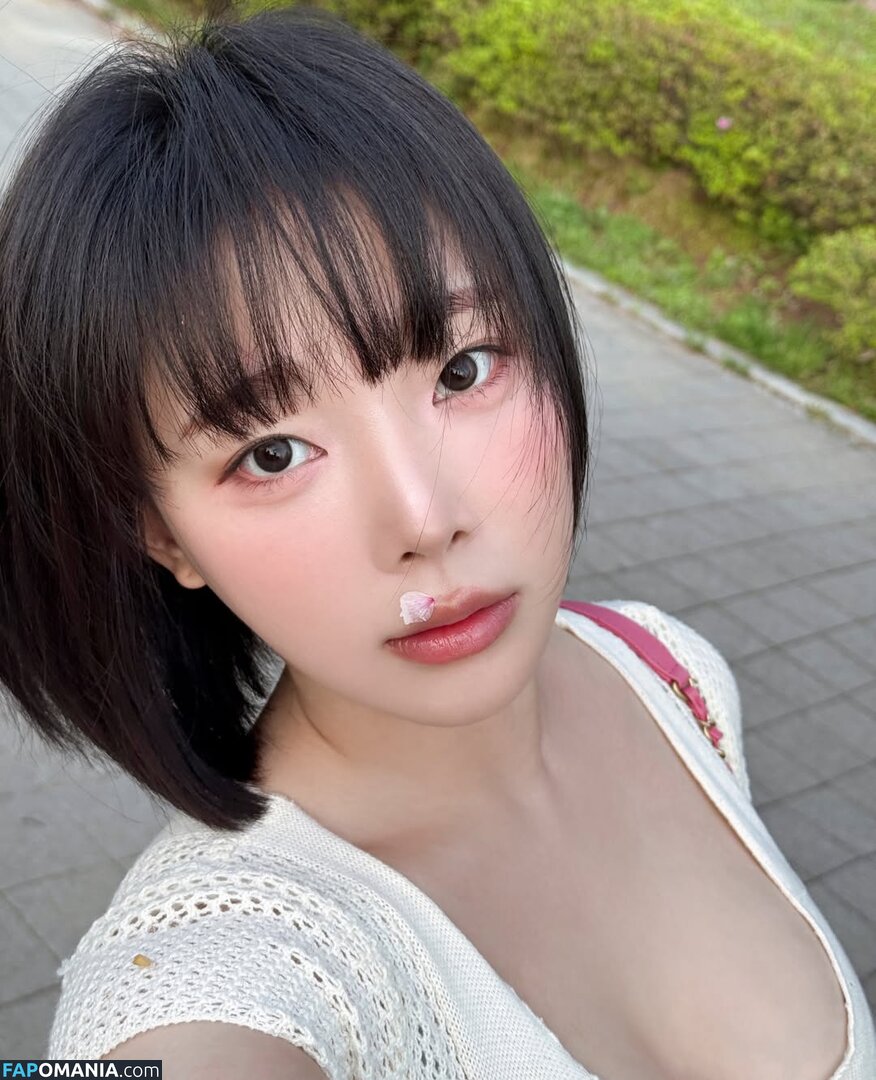 Inkyung / ero_inkyung / inkyung97 Meztelen OnlyFans  Kikerült fotó #59