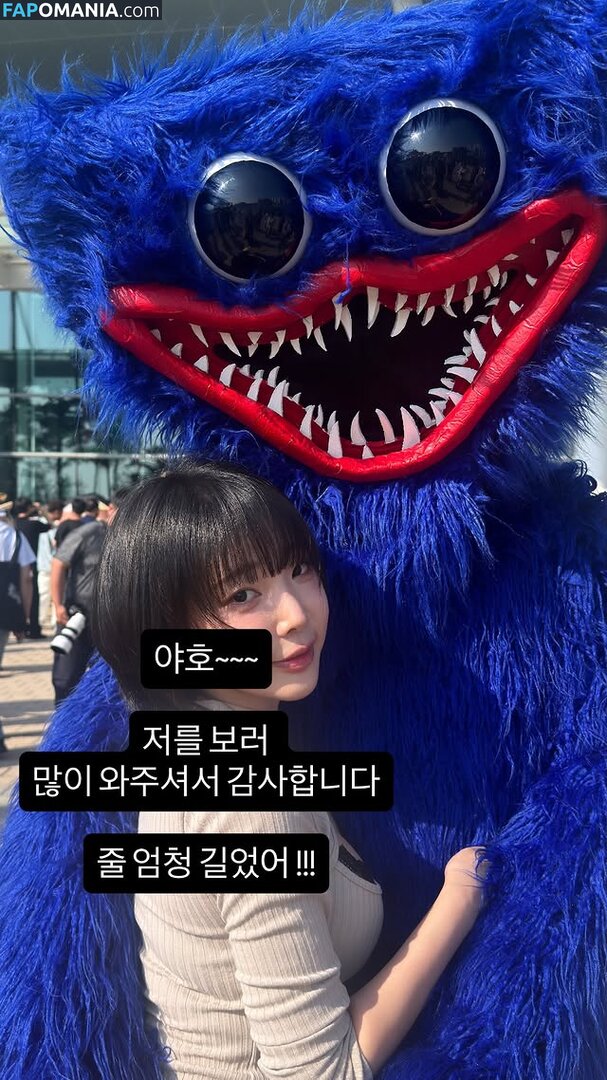 Inkyung / ero_inkyung / inkyung97 Meztelen OnlyFans  Kikerült fotó #76