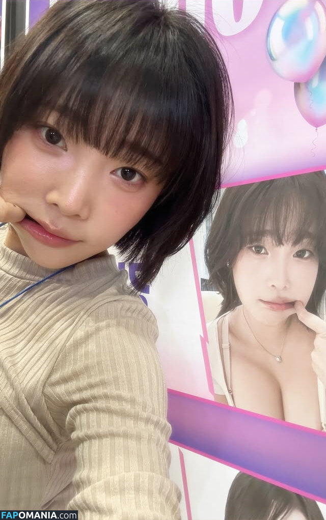Inkyung / ero_inkyung / inkyung97 Meztelen OnlyFans  Kikerült fotó #77