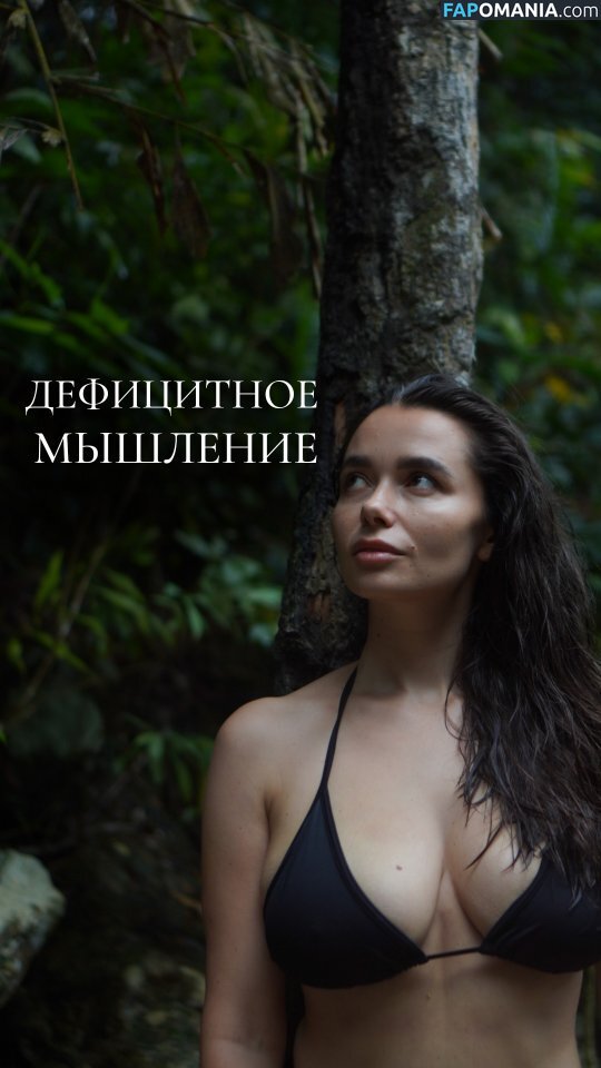 Irina Verina / irinassolo Meztelen OnlyFans  Kikerült fotó #4