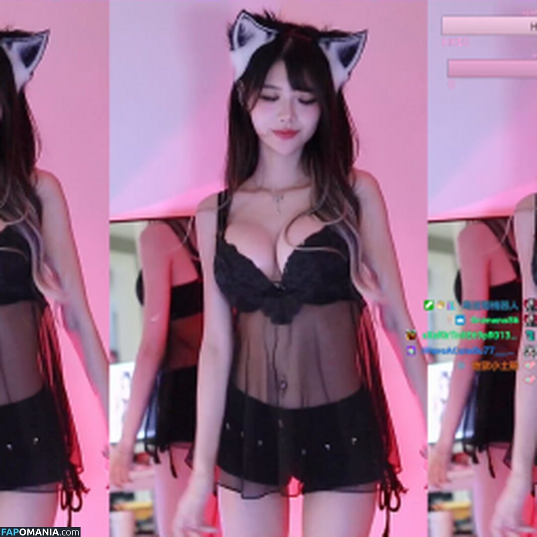 irissiri129 / irisyiyi_ / 艾怡 Meztelen OnlyFans  Kikerült fotó #187