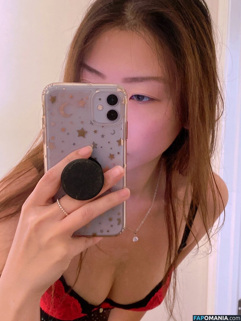 Itsjinny Meztelen OnlyFans  Kikerült fotó #7