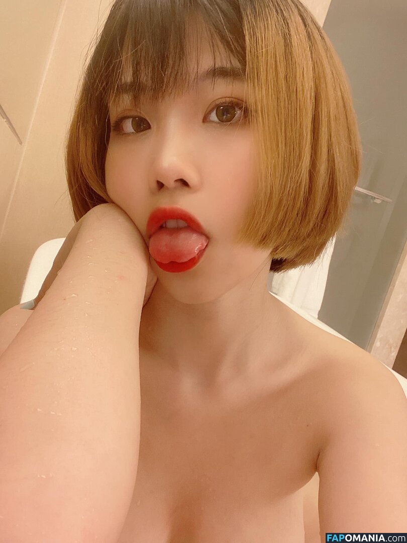 itsmika / itsmikaaaaaaaaaa Meztelen OnlyFans  Kikerült fotó #1