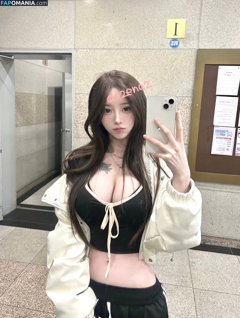 j.yce Meztelen OnlyFans  Kikerült fotó #33