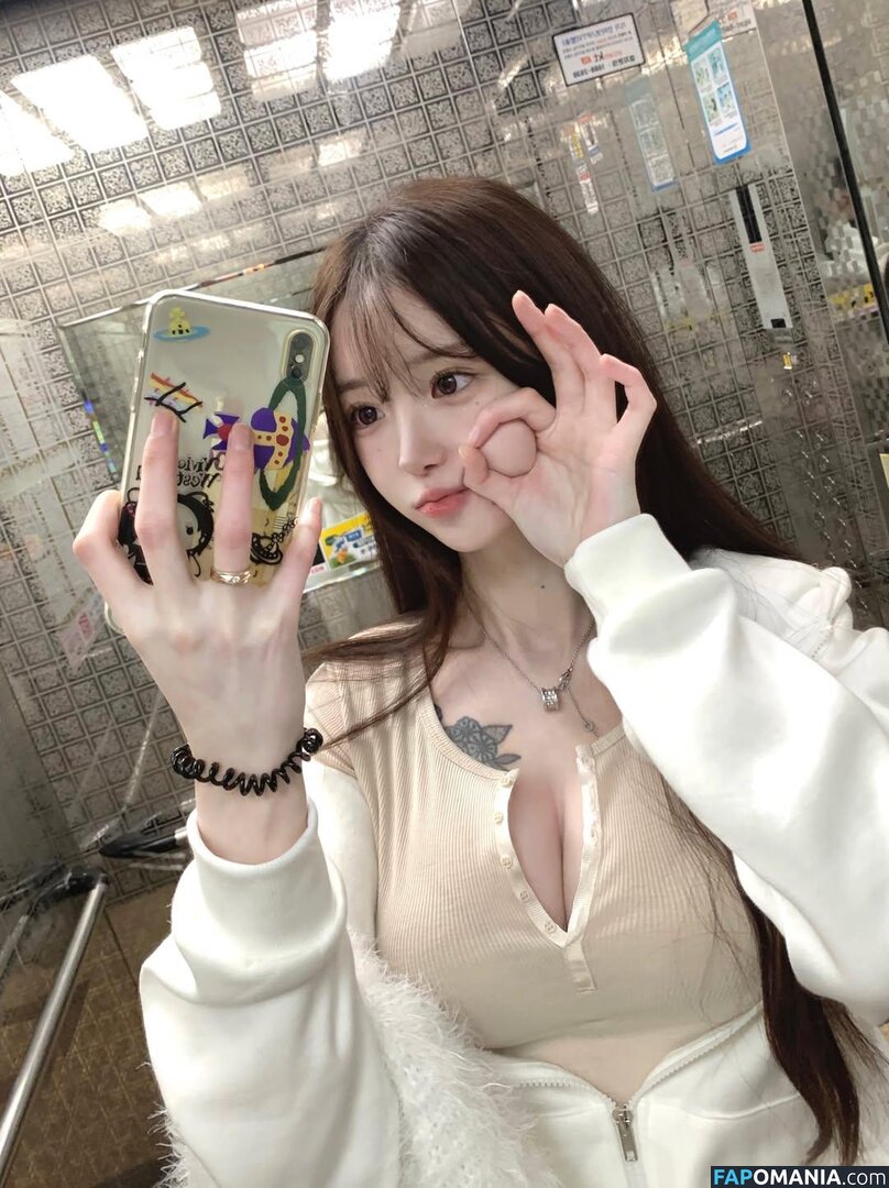 j.yce Meztelen OnlyFans  Kikerült fotó #34