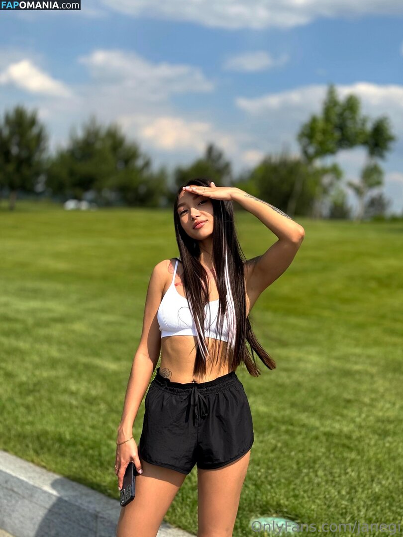 CosmiicEcho / janegi Meztelen OnlyFans  Kikerült fotó #12