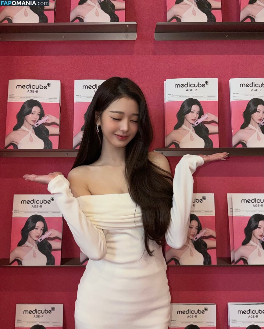 Jang Won-young / for_everyoung10 / 장원영 WONYOUNG Meztelen OnlyFans  Kikerült fotó #165