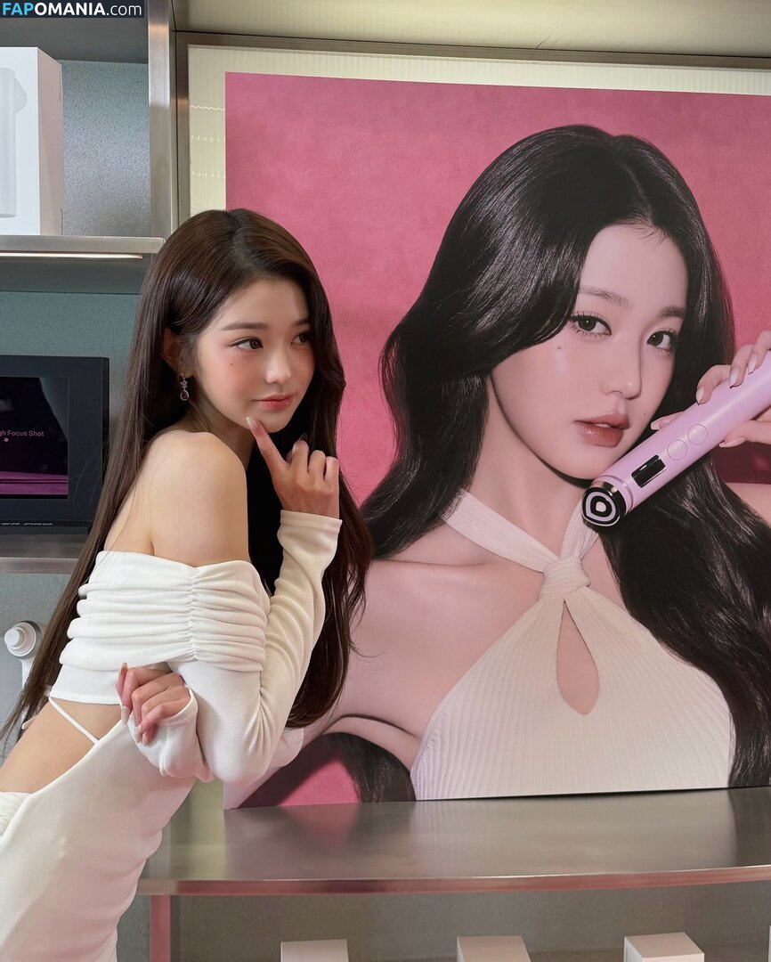 Jang Won-young / for_everyoung10 / 장원영 WONYOUNG Meztelen OnlyFans  Kikerült fotó #169