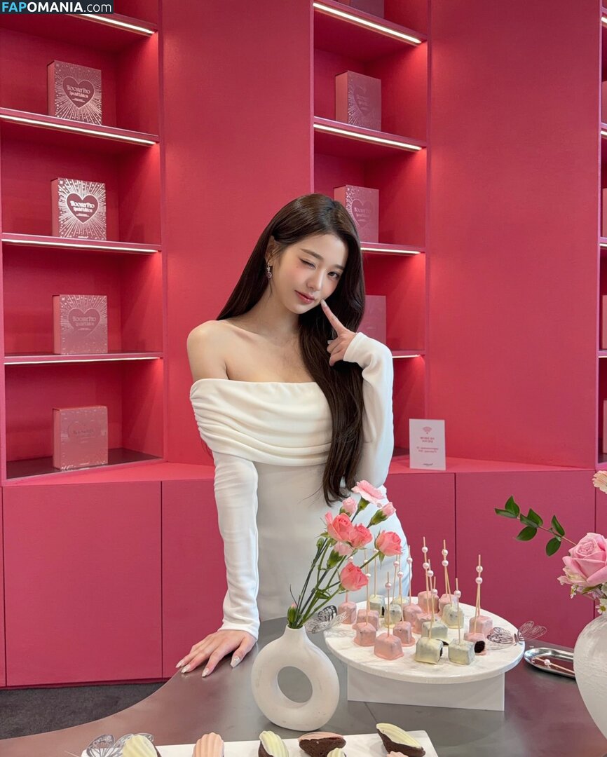 Jang Won-young / for_everyoung10 / 장원영 WONYOUNG Meztelen OnlyFans  Kikerült fotó #171