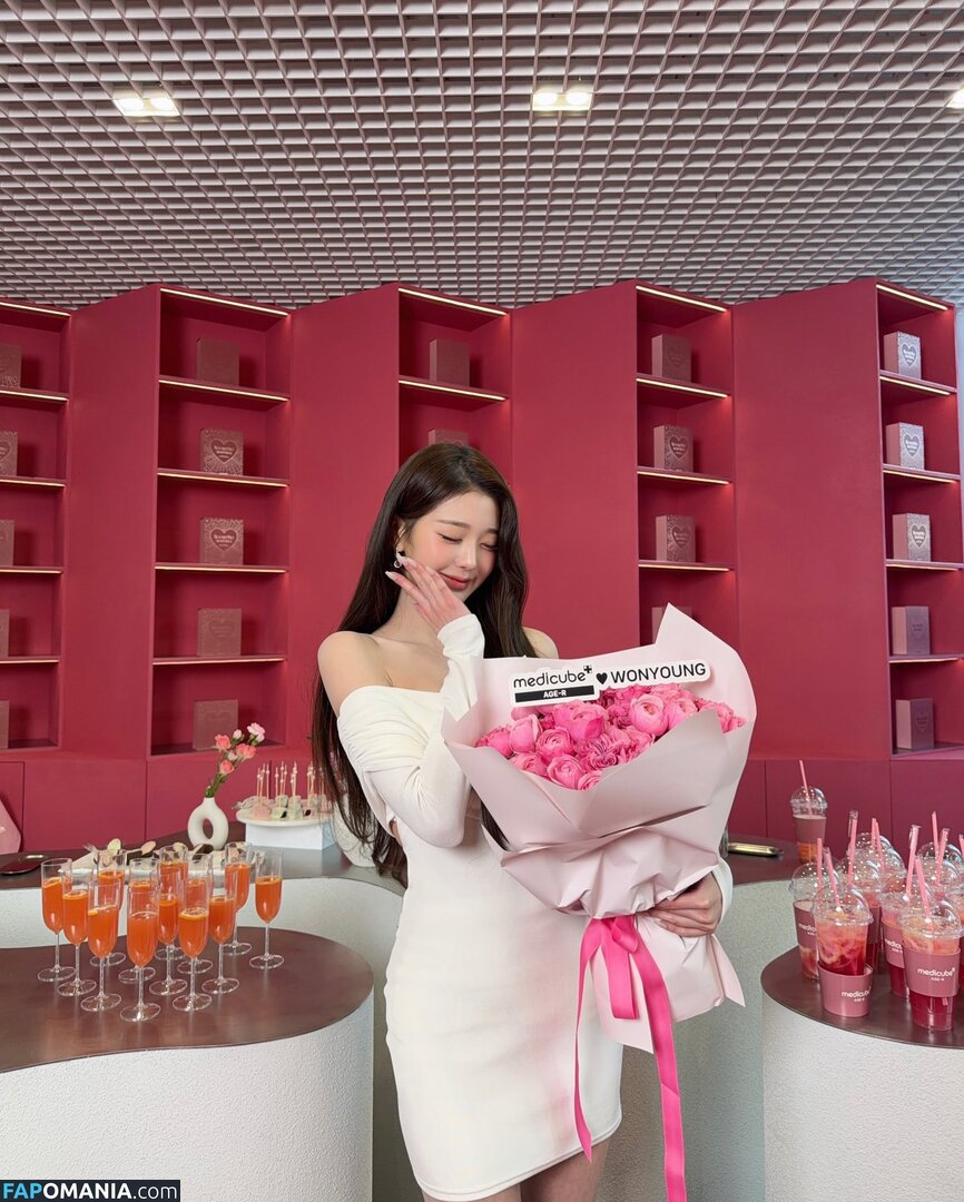 Jang Won-young / for_everyoung10 / 장원영 WONYOUNG Meztelen OnlyFans  Kikerült fotó #172