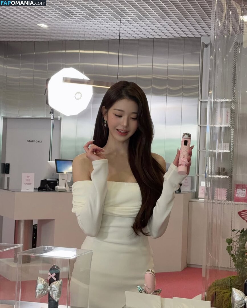 Jang Won-young / for_everyoung10 / 장원영 WONYOUNG Meztelen OnlyFans  Kikerült fotó #173